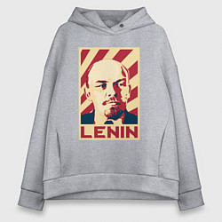 Толстовка оверсайз женская Vladimir Lenin, цвет: меланж