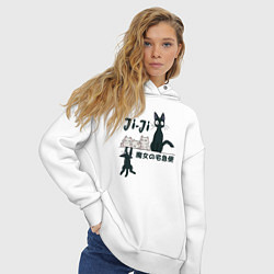 Толстовка оверсайз женская Кот Дзи-Дзи, цвет: белый — фото 2