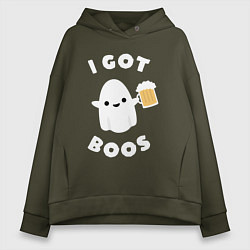 Женское худи оверсайз I got boos