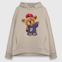 Толстовка оверсайз женская Плюшевый медвежонок рэпер, цвет: миндальный