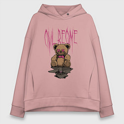 Толстовка оверсайз женская Плюшевый медведь civil regime, цвет: пыльно-розовый