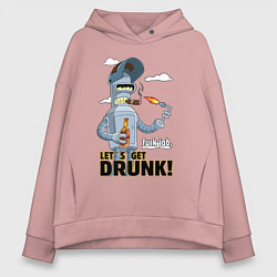 Толстовка оверсайз женская К черту работу - давайте выпьем, цвет: пыльно-розовый
