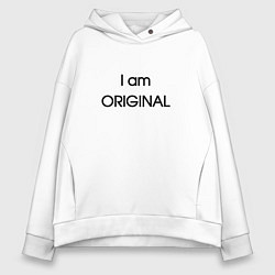 Женское худи оверсайз I am original