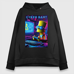 Толстовка оверсайз женская Cyber Bart is an avid gamer, цвет: черный