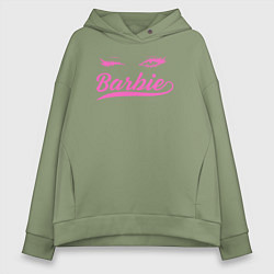 Толстовка оверсайз женская Barbie blink, цвет: авокадо