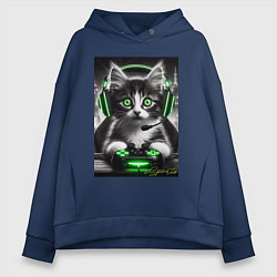Толстовка оверсайз женская Котёнок командный геймер - киберспорт, цвет: тёмно-синий