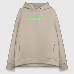 Толстовка оверсайз женская Judas logo, цвет: миндальный