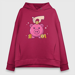 Толстовка оверсайз женская Свинья копилка, цвет: маджента