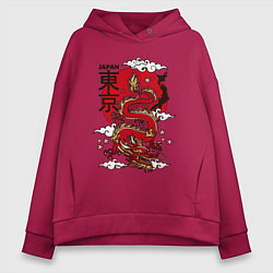 Толстовка оверсайз женская Япония - дракон, цвет: маджента