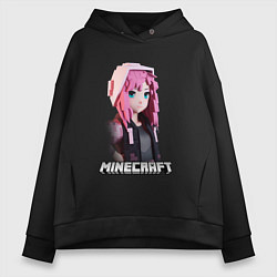 Толстовка оверсайз женская Minecraft девушка розовые волосы, цвет: черный