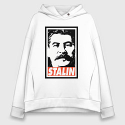 Толстовка оверсайз женская USSR Stalin, цвет: белый