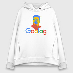 Женское худи оверсайз Stalin goolag meme