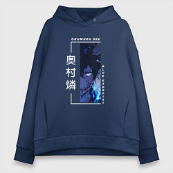 Женское худи оверсайз Blue Exorcist - Okumura Rin