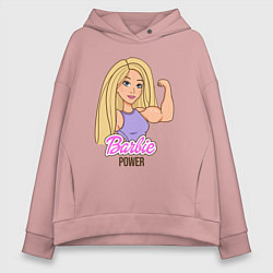 Толстовка оверсайз женская Barbie power, цвет: пыльно-розовый