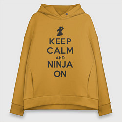 Женское худи оверсайз Keep calm and ninja on