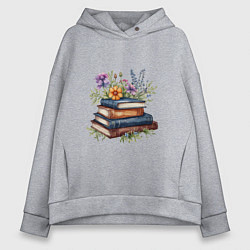 Толстовка оверсайз женская Стопка книг с полевыми цветами, цвет: меланж