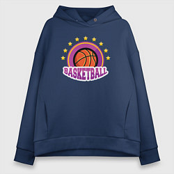 Толстовка оверсайз женская Basket stars, цвет: тёмно-синий