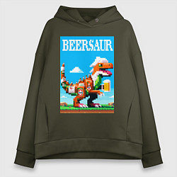 Толстовка оверсайз женская Beersaur - pixel art, цвет: хаки