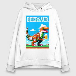 Толстовка оверсайз женская Beersaur - pixel art, цвет: белый