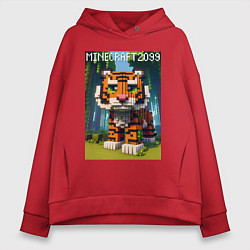 Толстовка оверсайз женская Funny tiger cub - Minecraft, цвет: красный