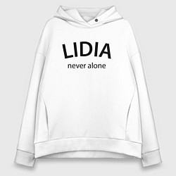 Толстовка оверсайз женская Lidia never alone - motto, цвет: белый