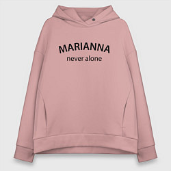 Толстовка оверсайз женская Marianna never alone - motto, цвет: пыльно-розовый
