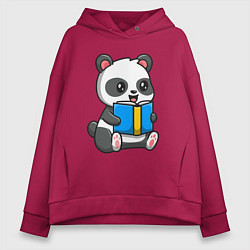 Толстовка оверсайз женская Панда читает, цвет: маджента