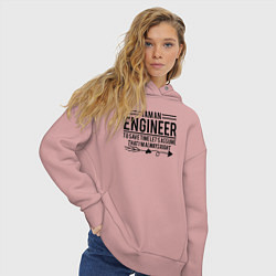 Толстовка оверсайз женская I am an engineer, цвет: пыльно-розовый — фото 2