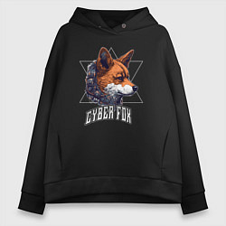 Женское худи оверсайз Cyborg fox