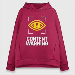 Толстовка оверсайз женская Content Warning logo, цвет: маджента