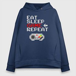 Толстовка оверсайз женская Eat sleep game repeat lettering, цвет: тёмно-синий