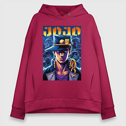 Толстовка оверсайз женская Jojo - Jotaro Kujo ai art, цвет: маджента