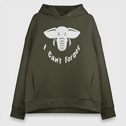 Толстовка оверсайз женская Я не могу забыть, цвет: хаки