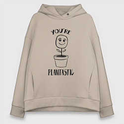Толстовка оверсайз женская YOURE PLANTASTIC, цвет: миндальный