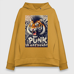 Толстовка оверсайз женская Cool tiger - punks not dead, цвет: горчичный