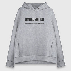 Толстовка оверсайз женская Limited edition, цвет: меланж