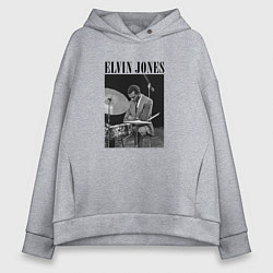 Толстовка оверсайз женская Elvin Jones great jazz drummer, цвет: меланж