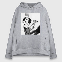 Толстовка оверсайз женская Эйкити Онидзука учитель, цвет: меланж