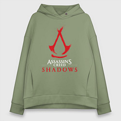 Толстовка оверсайз женская Assassins creed shadows logo, цвет: авокадо
