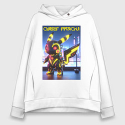 Толстовка оверсайз женская Cyber pikachu - ai art neon glow fantasy, цвет: белый