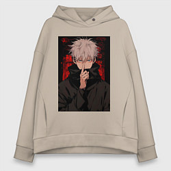 Толстовка оверсайз женская Магическая битва Тогэ Инумаки, цвет: миндальный