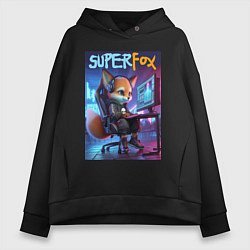 Толстовка оверсайз женская Super fox gamer - ai art fantasy, цвет: черный