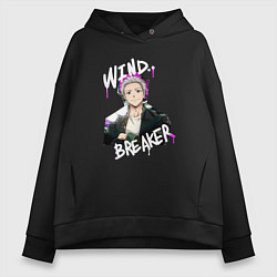 Толстовка оверсайз женская Wind Breaker - Hajime Umemiya, цвет: черный