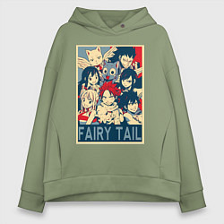 Толстовка оверсайз женская Хвост Феи Эрза Скарлет Нацу Драгнил, цвет: авокадо