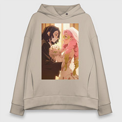Толстовка оверсайз женская Клинок, рассекающий демонов Обанай Игуро, цвет: миндальный