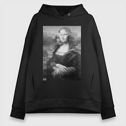 Толстовка оверсайз женская Черная-белая Мона Лиза с глюками, цвет: черный