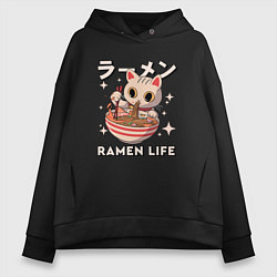 Толстовка оверсайз женская Ramne life, цвет: черный