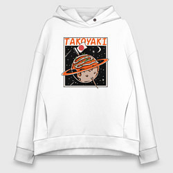 Толстовка оверсайз женская Космос такояки, цвет: белый