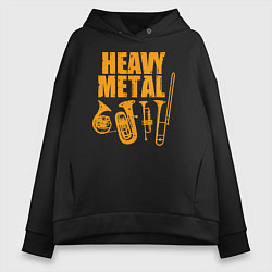 Толстовка оверсайз женская Heavy metal - медные духовые, цвет: черный