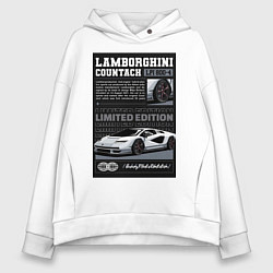 Толстовка оверсайз женская Lamborghini countach, цвет: белый